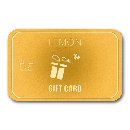 Lemon Straps Digital Gift Card